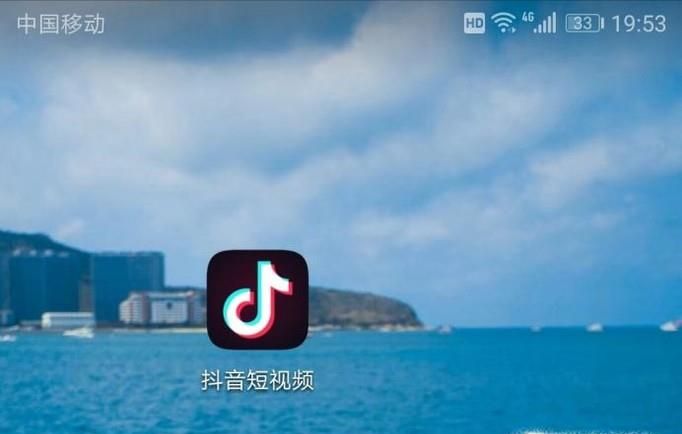 抖音怎么查看瀏覽記錄？