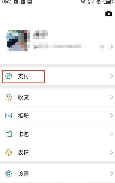 滴滴打車司機(jī)版怎么注冊
