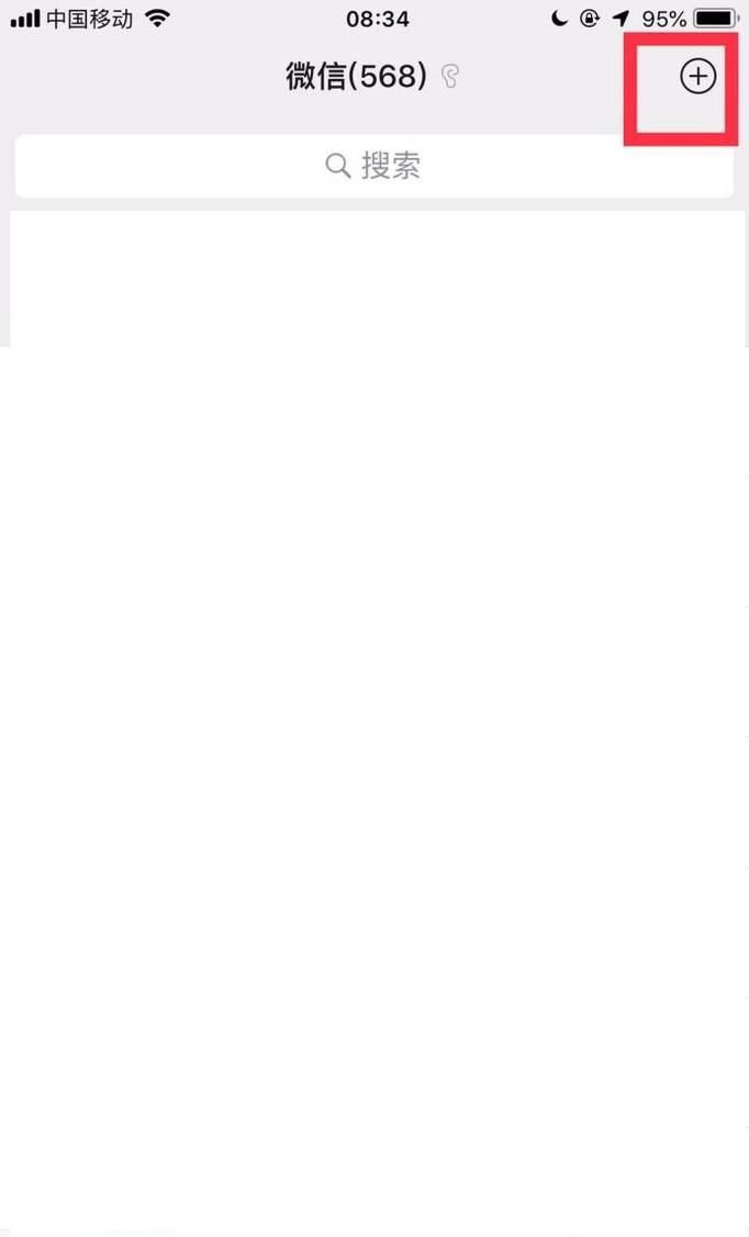 刪除的微信好友怎么找回？