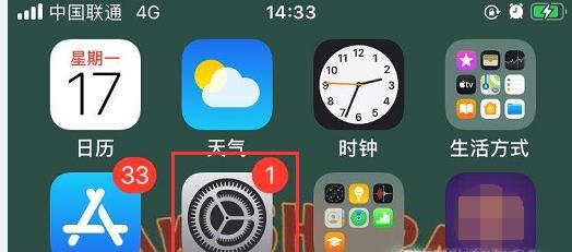 愛奇藝提示網(wǎng)絡(luò)異常怎么辦
